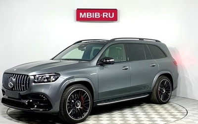 Mercedes-Benz GLS AMG, 2024 год, 33 550 000 рублей, 1 фотография