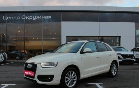 Audi Q3, 2013 год, 1 595 900 рублей, 1 фотография