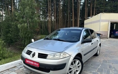 Renault Megane II, 2005 год, 520 000 рублей, 1 фотография