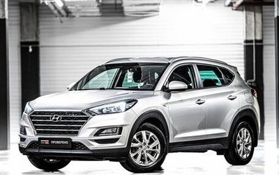 Hyundai Tucson III, 2019 год, 2 119 000 рублей, 1 фотография