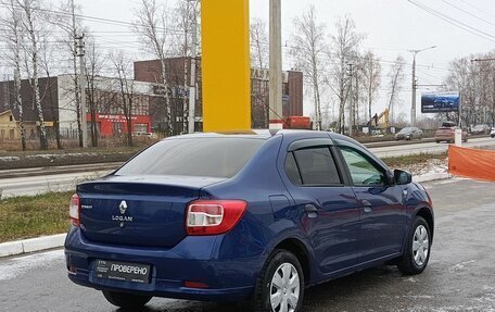 Renault Logan II, 2015 год, 613 400 рублей, 6 фотография