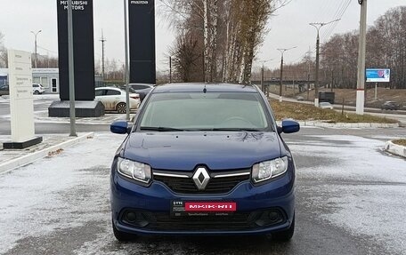 Renault Logan II, 2015 год, 613 400 рублей, 2 фотография