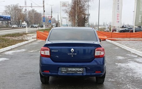 Renault Logan II, 2015 год, 613 400 рублей, 7 фотография