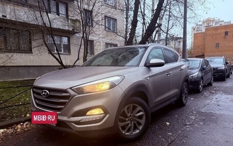 Hyundai Tucson III, 2018 год, 2 120 000 рублей, 5 фотография