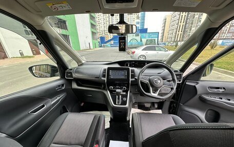 Nissan Serena IV, 2017 год, 2 250 000 рублей, 16 фотография