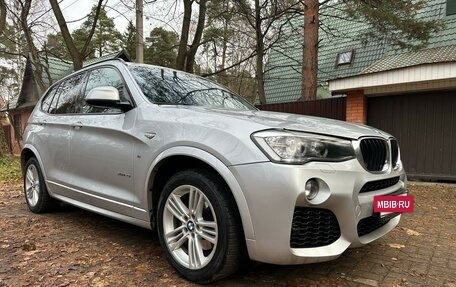 BMW X3, 2015 год, 2 499 000 рублей, 4 фотография