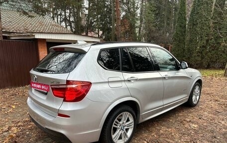 BMW X3, 2015 год, 2 499 000 рублей, 13 фотография