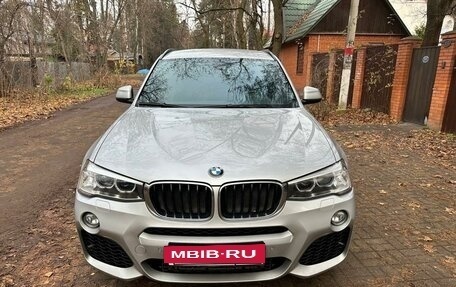 BMW X3, 2015 год, 2 499 000 рублей, 2 фотография