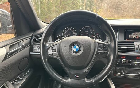 BMW X3, 2015 год, 2 499 000 рублей, 18 фотография