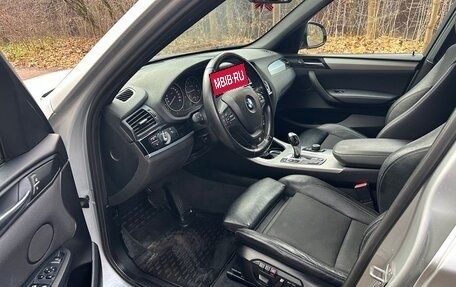 BMW X3, 2015 год, 2 499 000 рублей, 14 фотография