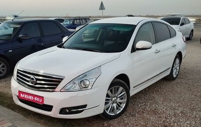 Nissan Teana, 2011 год, 1 400 000 рублей, 1 фотография