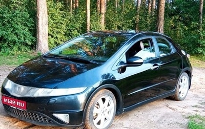 Honda Civic VIII, 2008 год, 740 000 рублей, 1 фотография