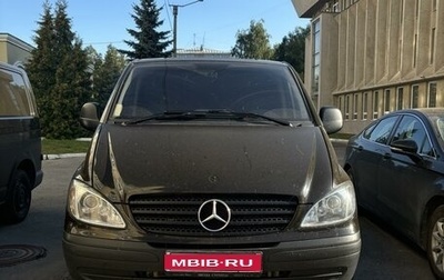 Mercedes-Benz Vito, 2009 год, 1 375 000 рублей, 1 фотография