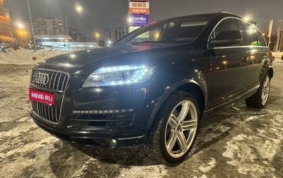 Audi Q7, 2009 год, 1 969 000 рублей, 1 фотография