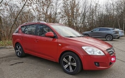 KIA cee'd I рестайлинг, 2008 год, 670 000 рублей, 1 фотография