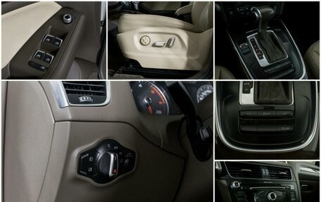 Audi Q5, 2012 год, 1 950 000 рублей, 13 фотография