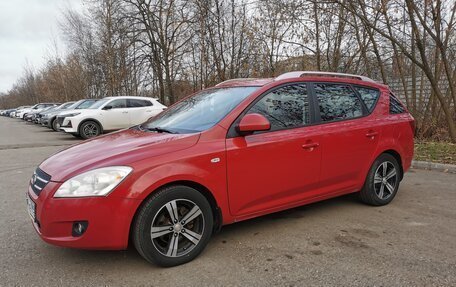 KIA cee'd I рестайлинг, 2008 год, 670 000 рублей, 3 фотография