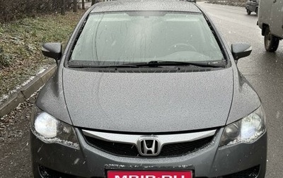 Honda Civic VIII, 2010 год, 920 000 рублей, 1 фотография