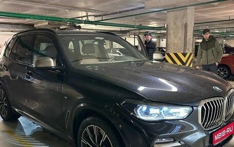 BMW X5, 2019 год, 6 997 000 рублей, 1 фотография