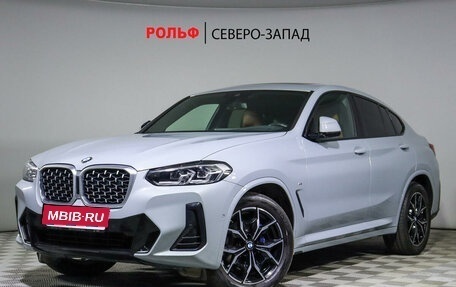 BMW X4, 2021 год, 7 800 000 рублей, 1 фотография