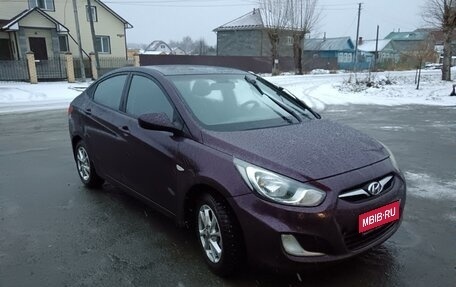 Hyundai Solaris II рестайлинг, 2011 год, 730 000 рублей, 1 фотография