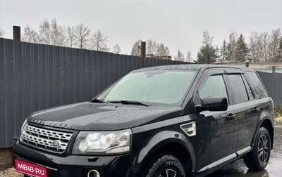 Land Rover Freelander II рестайлинг 2, 2013 год, 1 950 000 рублей, 1 фотография