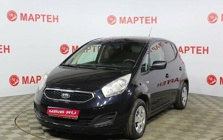 KIA Venga I, 2012 год, 932 000 рублей, 1 фотография