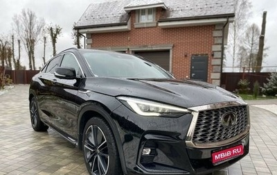 Infiniti QX55, 2021 год, 4 990 000 рублей, 1 фотография