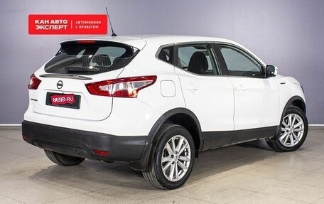 Nissan Qashqai, 2016 год, 1 750 000 рублей, 1 фотография