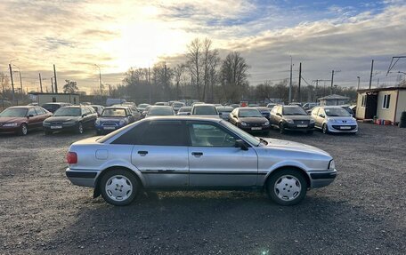 Audi 80, 1992 год, 209 700 рублей, 4 фотография