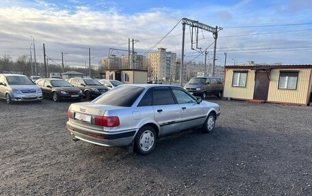 Audi 80, 1992 год, 209 700 рублей, 5 фотография