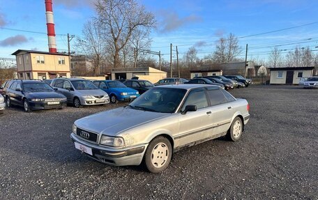 Audi 80, 1992 год, 209 700 рублей, 2 фотография