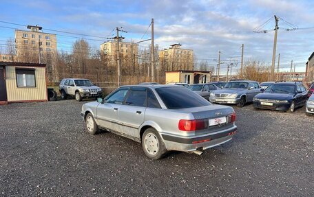 Audi 80, 1992 год, 209 700 рублей, 6 фотография