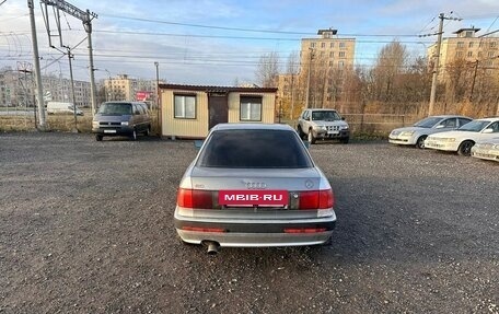 Audi 80, 1992 год, 209 700 рублей, 7 фотография