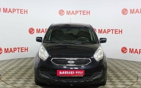 KIA Venga I, 2012 год, 932 000 рублей, 2 фотография