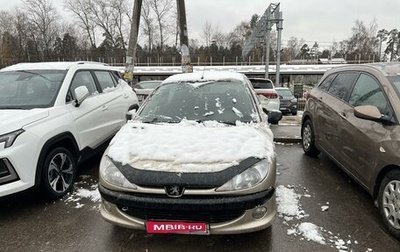 Peugeot 206, 2009 год, 380 000 рублей, 1 фотография