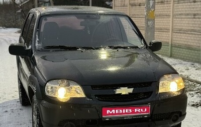 Chevrolet Niva I рестайлинг, 2011 год, 530 000 рублей, 1 фотография