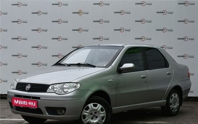 Fiat Albea I рестайлинг, 2008 год, 549 000 рублей, 1 фотография