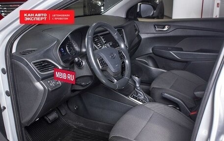 Hyundai Solaris II рестайлинг, 2018 год, 1 370 000 рублей, 13 фотография