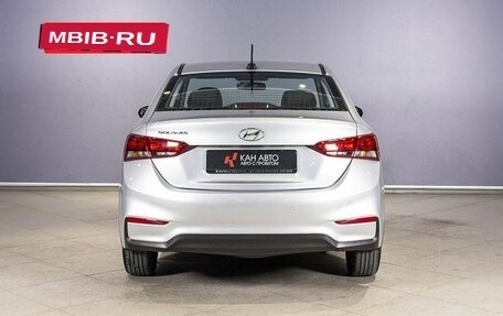 Hyundai Solaris II рестайлинг, 2018 год, 1 370 000 рублей, 7 фотография