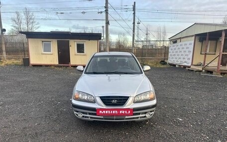 Hyundai Elantra III, 2005 год, 339 700 рублей, 3 фотография