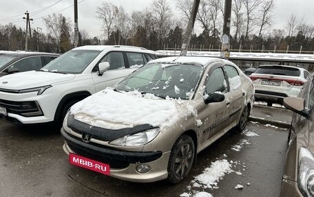 Peugeot 206, 2009 год, 380 000 рублей, 2 фотография