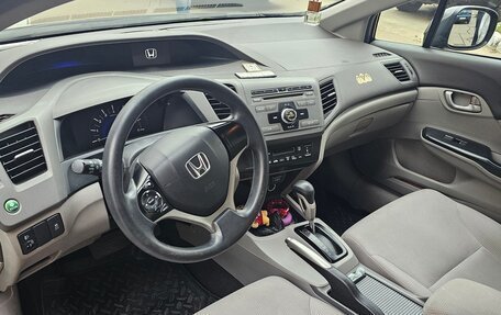 Honda Civic IX, 2012 год, 1 450 000 рублей, 4 фотография