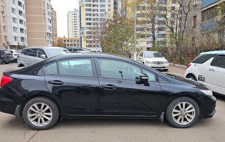 Honda Civic IX, 2012 год, 1 450 000 рублей, 2 фотография