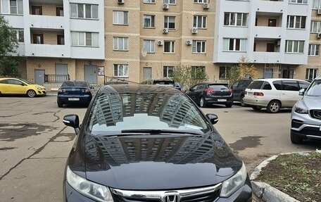 Honda Civic IX, 2012 год, 1 450 000 рублей, 7 фотография