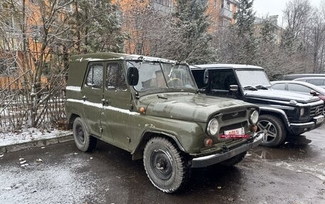 ЛуАЗ 3151, 1991 год, 600 000 рублей, 17 фотография