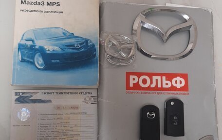 Mazda 3, 2007 год, 800 000 рублей, 12 фотография