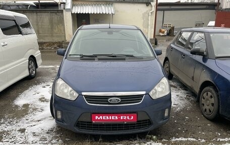 Ford C-MAX I рестайлинг, 2007 год, 699 000 рублей, 1 фотография