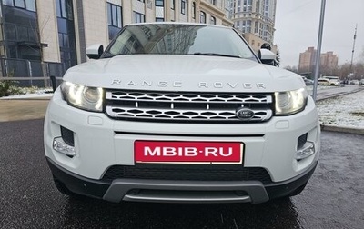 Land Rover Range Rover Evoque I, 2014 год, 2 550 000 рублей, 1 фотография