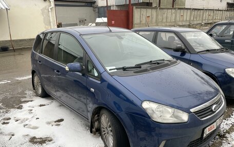 Ford C-MAX I рестайлинг, 2007 год, 699 000 рублей, 3 фотография